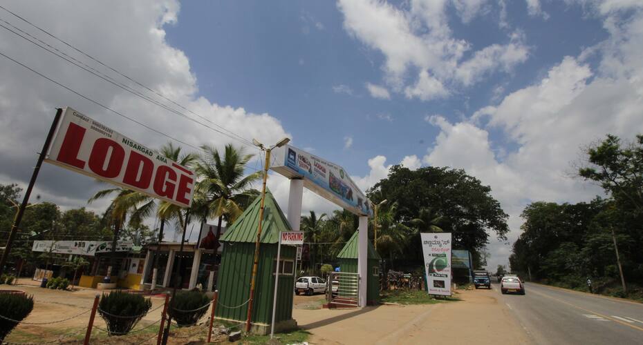 Nisarga Drive Inn Motel, Coorg 1